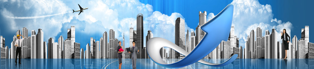 UNESCO Invitation | Galaxy Auto Service Equipment