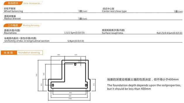 Cylindrical grinding machine cylindrical tool grinding machine