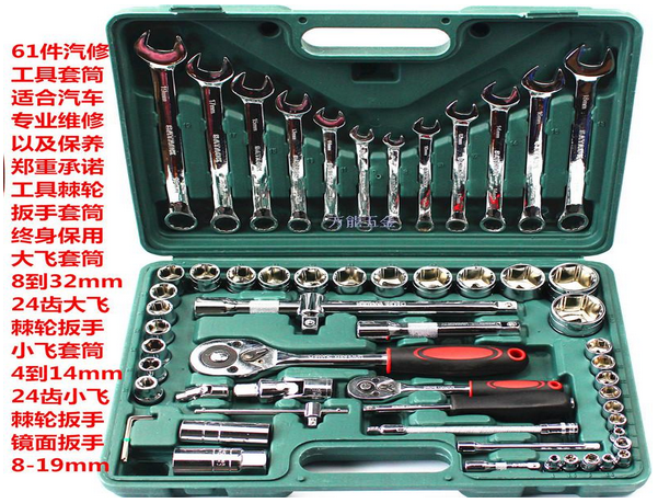 Excellent DIY tools